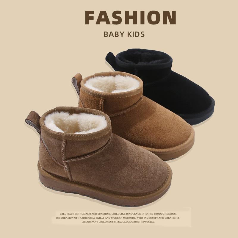New Children's Winter Boots Thickened Plush Girls Cotton Boots Warm Versatile Solid Color Kids Causal Boy Snow Boots Non-slip
