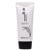 Black Rice Covering BB Cream SPF 50+ PA++++ 50ml +RANDOM GIFT