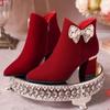 Fashion Women's Fashion Chunky Heel Short Boots Autumn New Pointy Suede Butterfly Knot Side Zipper Wedding Shoes
