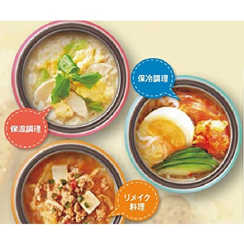 ZOJIRUSHI Stainless Steel Food Jar 550ml Rose Gold SW-HC55-NM