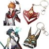 Genshin Impact Tartaglia Headwear Xiao Mask Cosplay Alloy Key Chains Pendant Toy Jewelry Gift Prop