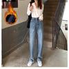Winter Thick Warm Fleece Straight Jean Pants Vintage Jeans Woman's High Waist 2022 Blue Wide Leg Denim Trouser Baggy Casual