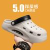 Thick Soled Air Cushioned Perforated Shoes Garden Shoes with a Poop Like Feel Outdoor Indoor Men's and Women's Trendy Slippers