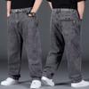 Plus Size Men's Jeans Autumn Collection Extra Large Men's Trousers Relaxed Fit Straight Leg Wide Leg Elasticated Waist Long Trousers
