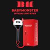 BABYMONSTER Official Light Stick
