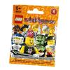 LEGO 8804 Minifigure Series 4 Lego Minifigure Series 4 (1 Minifigure Randomly Included)