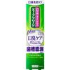 Deep Clean Medicated Toothpaste Halitosis Care 100g (Quasi-drug) Periodontal Disease Apply an Appropriate Amount To a Toothbrush and Clean the Tee