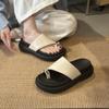 Summer Thick-bottomed Vacation Beach Fashion Korean Sandals Sanya New 2025 Set of Toe Slippers Women's Wear