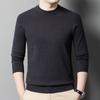 Autumn Solid Color Youth Slim-fit Crew Neck Men's Versatile Business Knitted Sweater Bottoming Shirt Men's Clothing