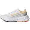 Adidas Questar White Pulse Amber Women Sneakers Cloud-White Matte-Silver GZ0611