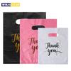 100Pcs Thank You Gift Bags Wedding Birthday Guest Gift Wrap Plastic Shop Bags Small Business Candy Pastry Store Packaging