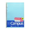 KOKUYO Campus Notebook Text Ruled B5 Ruled 30 Sheets Blue 6.8mm No-F3BM-B