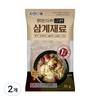 Natural Daum Chicken Easy Samgye Ingredients, 35g, 2 Pieces