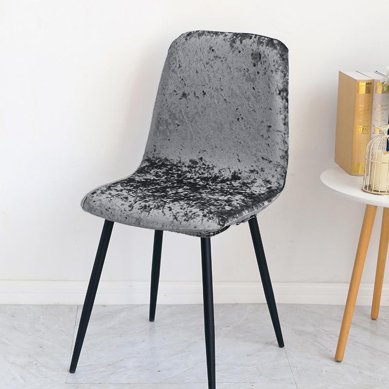 1 шт., чехлы на стулья из блестящей бархатной ткани, чехол для барного стула, короткий размер, чехол для сиденья Cvoers для гостиной