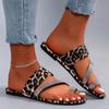 Fashion Ladies Shoes 2024 High Quality Outdoor Women's Slippers Mixed Colors Leopard Print Sequins Open Toe Low-heeled Toe Set Slippers