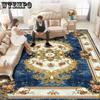 European Living Room Carpet Tea Table Blanket Sofa Household Bedroom Full Cover Room Floor Mat Modern Simple Machine Washable Custom