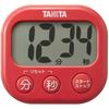 Digital Timer, Antibacterial and Large Visible Timer, Cherry Red, TD-429-RD