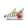 Dynamo Go SE TD Sea Glass Orange Baby Sneakers Green Campfire-Orange FV3651-081