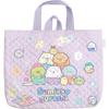 Сумка для уроков San-X Go Go School Sumikkogurashi CA48401