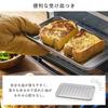 IRIS OHYAMA Steam Oven Toaster 2 Pieces Black BLSOT-011-B