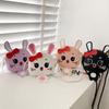 Small Shoulder Bag Rabbit Coin Purse Fashion Crossbody Bag  Kids Girls