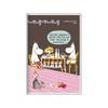 Stationery Moomin Character Planner 2026 Monthly B7 Nakama S2959224 Sun-Star