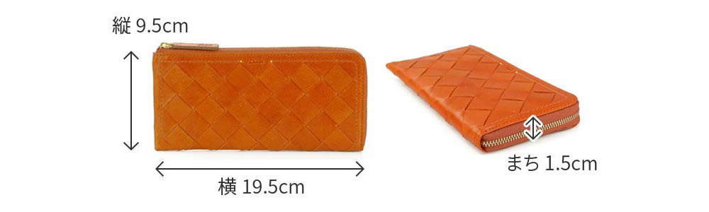 Long Wallet Zipper Genuine Leather Tessere 0036243 Mustard [Dakota] L-shaped Women's DA-36243-53