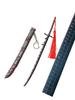 Tenjo Tenka Musou Sword Monster Hunter Monster Hunter Sword Mini Weapon Sword Spear Bow Arrow Shield Sword Accessory Keychain Figure Interior Doll