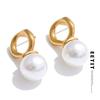 Korean Elegance Stainless Steel Simulated Pearls Geometric Stud Earrings for Women Korean Style Chic Daily Wear Jewelry