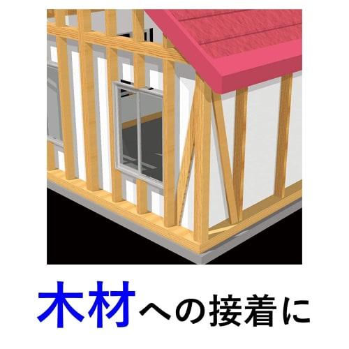 3M Scotch Strong Double-Sided Tape for Construction, Thick Width 10mm Length 10m PBA-10R