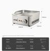 220V Household And Commercial Electric Steak Frying Machine Steak Noodles Grill Machine Easy Operation
