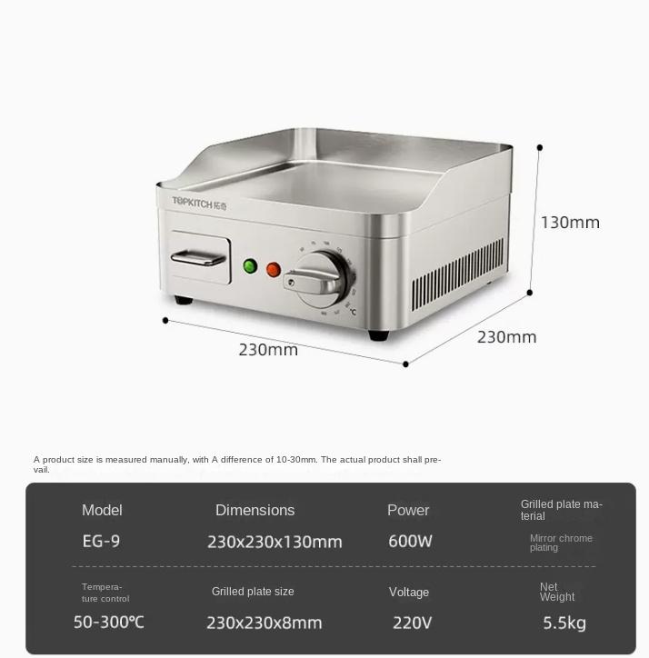 220V Household And Commercial Electric Steak Frying Machine Steak Noodles Grill Machine Easy Operation