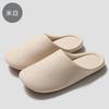 Pu Waterproof Cotton Slippers Winter Plush Warm Indoor Household Soft Bottom Silent Non-slip Autumn and Winter Cotton Mop