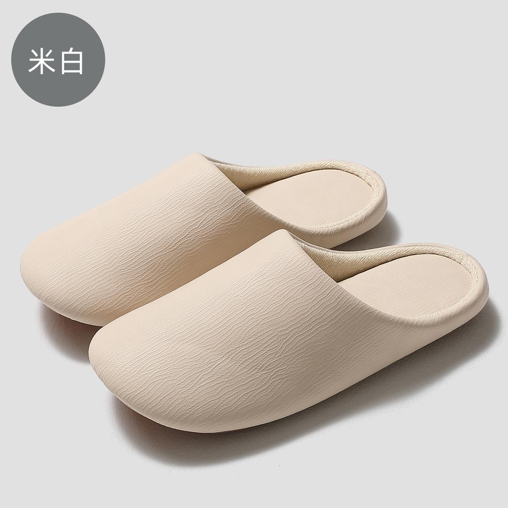 Pu Waterproof Cotton Slippers Winter Plush Warm Indoor Household Soft Bottom Silent Non-slip Autumn and Winter Cotton Mop