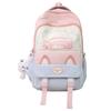 Cute Ears Cat Design Letter Line Pattern Student Backpack With Pendant Plush