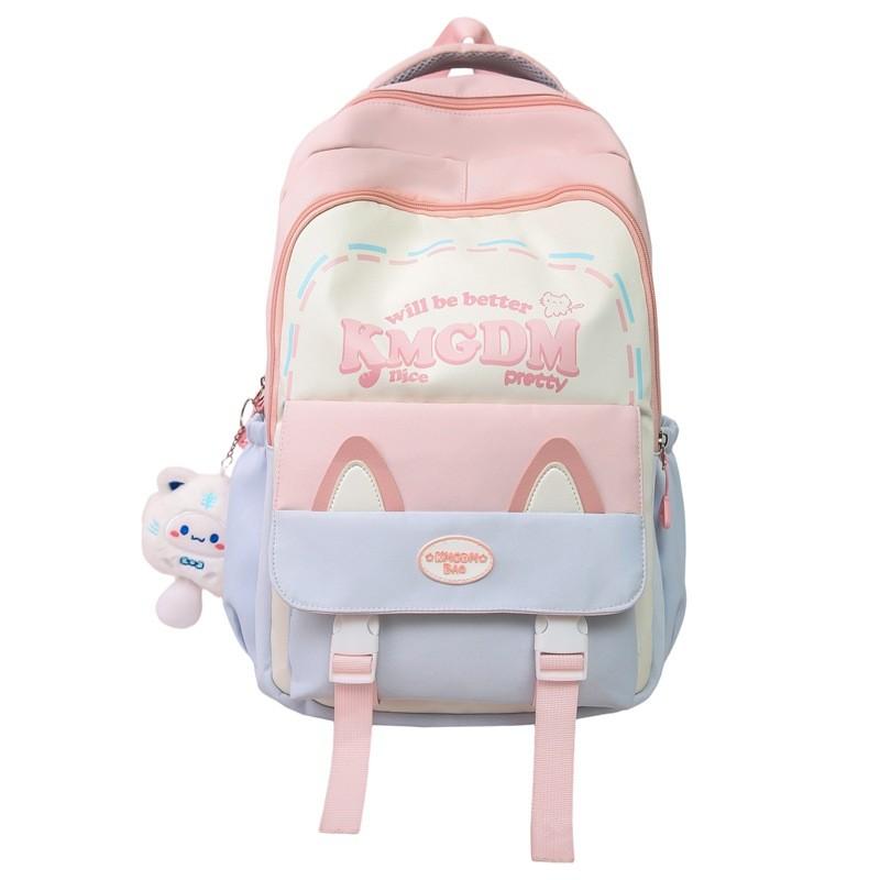 Cute Ears Cat Design Letter Line Pattern Student Backpack With Pendant Plush