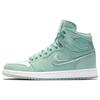 1 Retro High Season Of Her Mint Foam Women's Jordan AO1847-345