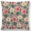 Latest Multicolor Romantic Dream Abstract Exotic Floral Garden Classic Flower Butterfly Jungle Sofa Throw Pillow Cushion Cover