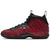 New Air Foamposite One Cracked Lava GS 644791-012