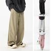Men's Spring Autumn Lightweight Slightly Wrinkled Workwear Pants Loose Casual Drawstring Trousers Straight Leg Sports Long Pants