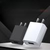 Charger 3C Certification 5V1A Mobile Phone Charging Head Usb Universal Small Household Appliances Charger Head