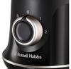 Stationary Blender Russell Hobbs Blade Boost (26710-56)