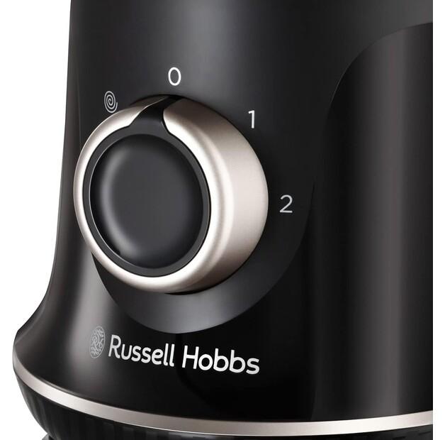Stationary Blender Russell Hobbs Blade Boost (26710-56)