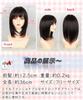 Vigorous Black Full Heat Small Everyday With Wig, Semi-Long, Medium, Hair/Pink, Crossdressing, Wig, Resistant, Natural, Cute, Face, Wig, Net,
