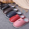 Pu Cotton Slippers Male Couple Home Slip-Resistant Warm Slippers Dirt-Resistant And Easy-To-Wash Wool Slippers Foreign Trade Plus Size