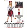 Halloween Holiday Party Pirates of the Caribbean Female Elegant White Pirate Stage Performance Noble Costume
