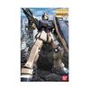 MG GM Custom Suit Gundam 0083 STARDUST 1/100 RGM-79C (Mobile MEMORY)