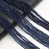 1 Strand Natural Stone Beads Round Kyanite Loose Spacer Beads for Jewelry Making DIY Necklace Bracelet Accessories