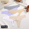 3PCS Seamless Female Thongs Sexy Women's Panties Silk Satin Underwear G-Strings Low-Rise Invisible Underpants T-Back Hot