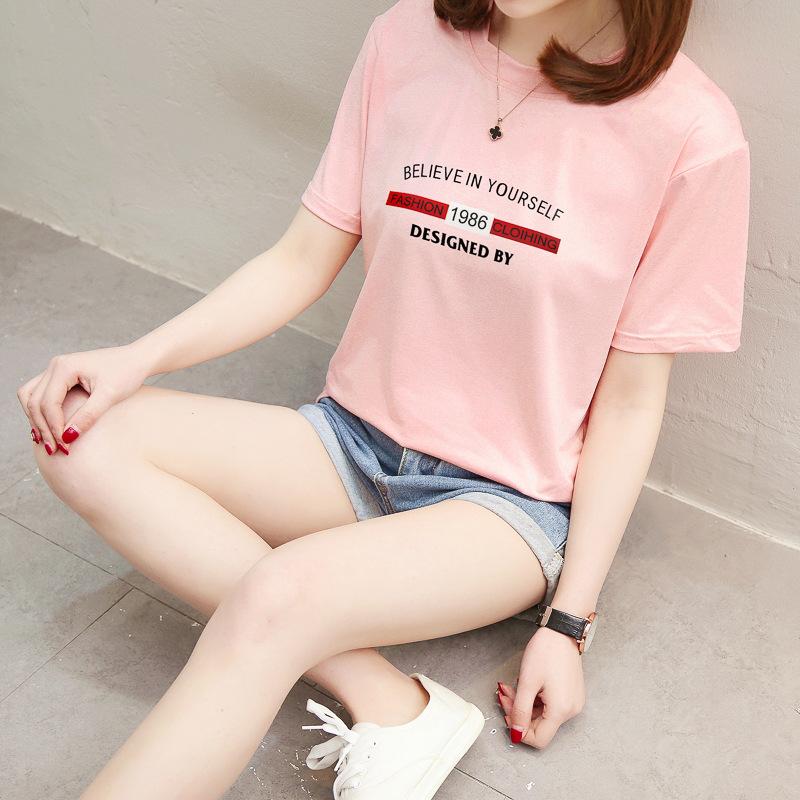 New Summer Korean Version of Letter Printing White Short-sleeved T-shirt for Female Students Loose Half-sleeved T-shirt Harajuku Style